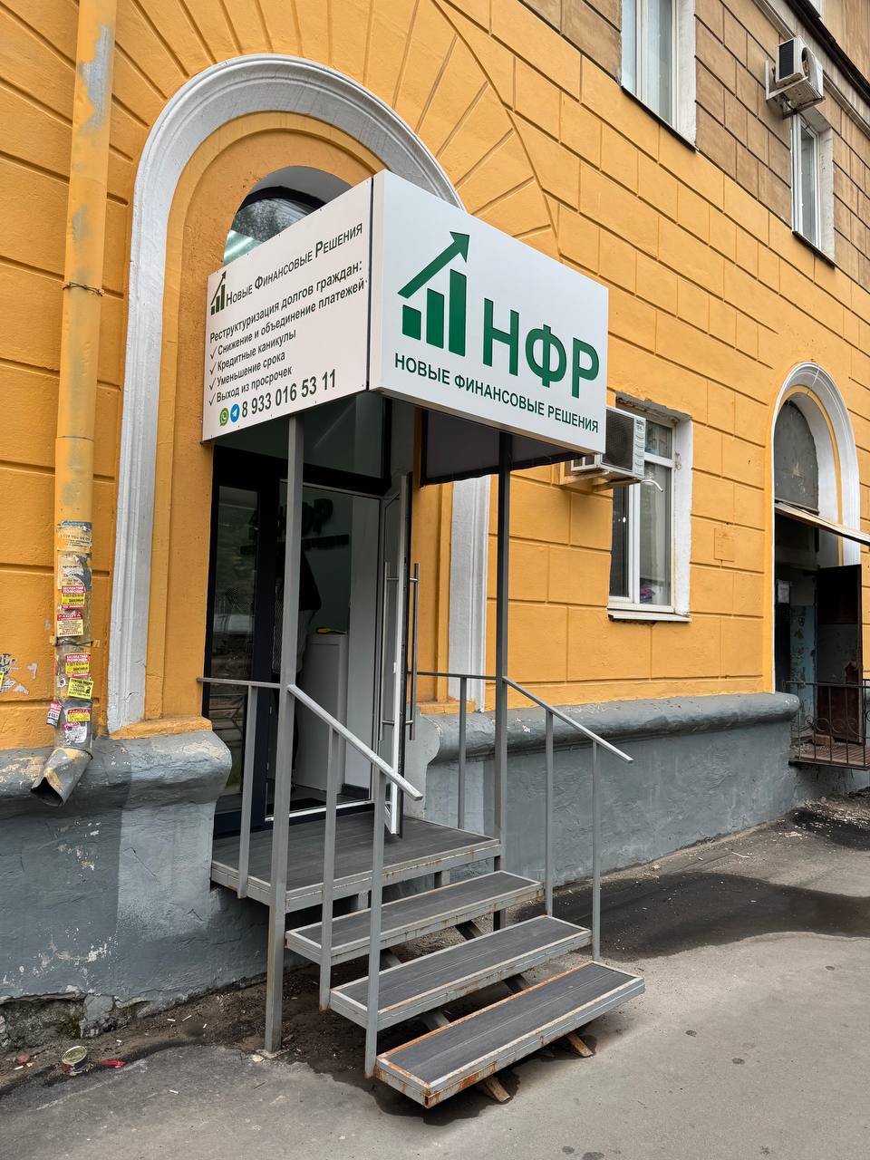 Заголовок